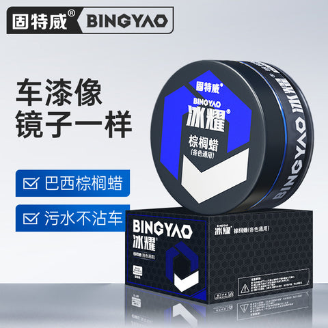 6d76c103-bf27-4efb-943c-09a45cf9645e