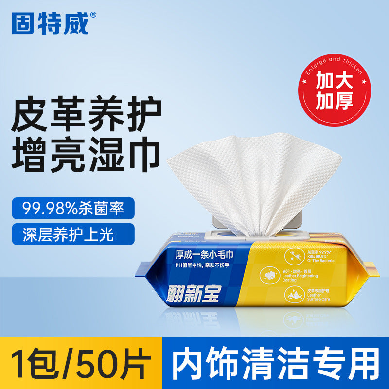 d525b032-427f-49b1-8261-c387dfa1329d